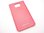Samsung Galaxy S2 GT-I9100 Battery Cover Pink