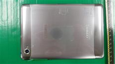 Samsung Galaxy Tab 7.7 GT-P6800 Case Assy-Rear Light Silver