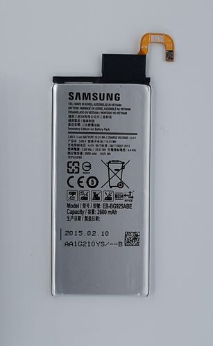 Samsung Galaxy S6 Edge SM-G925F Battery