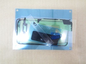 Samsung Galaxy S7 SM-G930F LCD Tape Kit