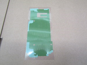 Samsung Galaxy S7 Edge SM-G935F A/S Tape Back Glass Island