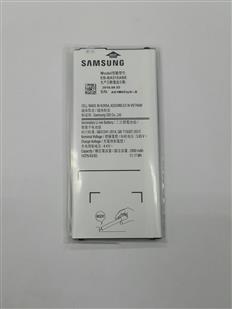 Samsung Galaxy A5 (2016) SM-A510F Battery