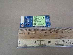 NETWORK-WIRELESS AUDIO WISP-40A 26X60X4.