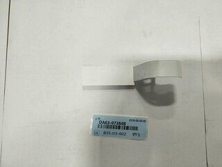 COVER WIRE-HINGE R  3050 ABS HB SNOW WHIT