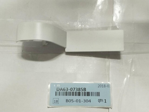 COVER WIRE-HINGE L  3050 ABS HB SNOW WHIT