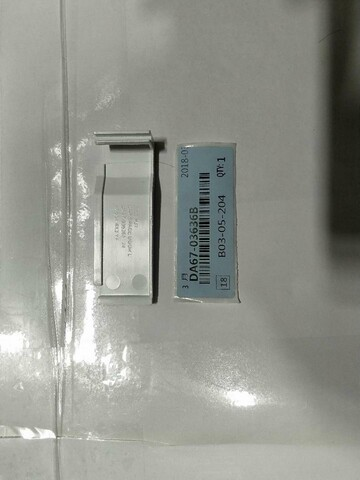 CAP SPACE-DOOR L  3050 ABS HB HG-0760GP S