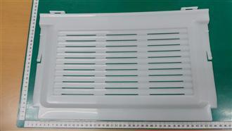 FIXER COVER-REF FSR CD PP NATURAL BJ750