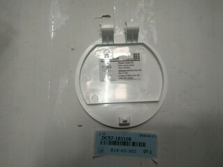 ASSY COVER FILTER WD7000J DA WHITE
