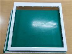 COVER TOP DV90F5E6HGW ABS T3.5 - DA WHIT