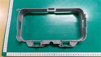 GUIDE FILTER PP T3.0 HB FC2305 DARK HOLD