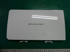 COVER CONDENSER DV8000H ABS T2.5 - DA WH