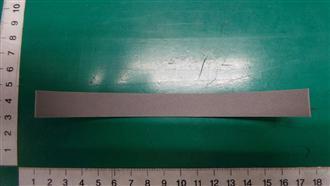 ABSORBER SPONGE EPDM T1 W15 L150 GRY