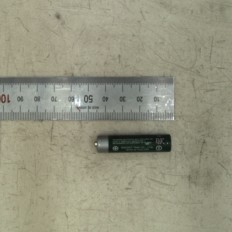 BATTERY ALKALINE 1.5V 750MAH LR03 10.2X4