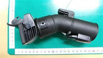 ASSY PIPE C/BRUSH SILKY PJT