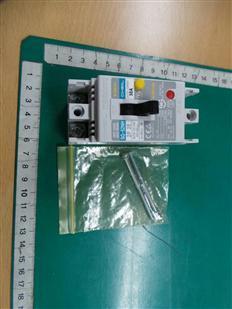 RELAY ELCB SG 52NH  30A 220~240V 50/60HZ