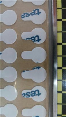 Samsung Galaxy Various Models VibraMotor Tape