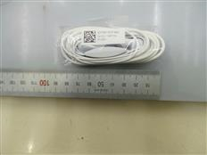 Samsung Galaxy Various Models In Ear Plugs