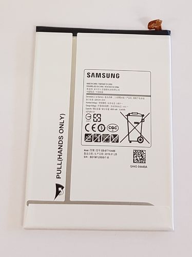 Samsung Galaxy Tab S2 8.0 SM-T713 Battery