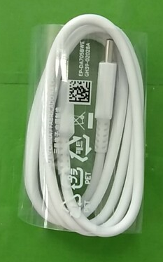Samsung Galaxy Various Models Data Link Cable White