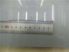 Samsung Galaxy A20e / Tab S11 Ultra 5G Blue Coaxial Cable