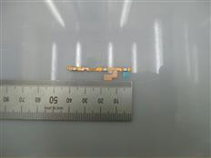 Samsung Galaxy Various Models Side Key Flex