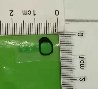 Samsung Galaxy A9 (2018) SM-A920F Flash Window Tape