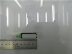 Samsung Galaxy A9 (2018) SM-A920F Camera Cover Tape