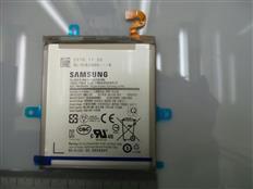 Samsung Galaxy A9 (2018) SM-A920F Battery