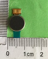 Samsung Galaxy Various Models VibraMotor