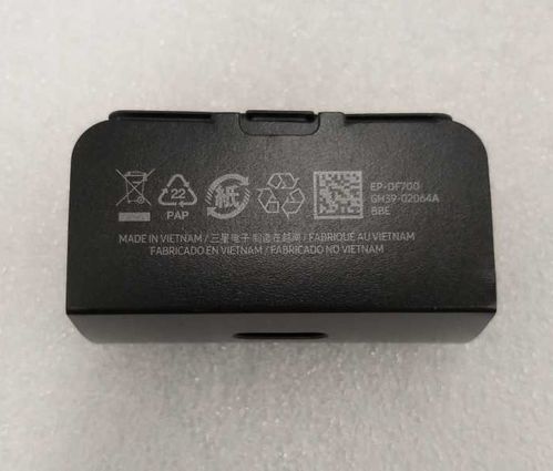 Samsung Galaxy USB C to A Data Link Cable Black