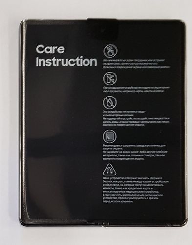 Samsung Galaxy Z Fold 2 5G SM-F916B LCD Screen Black