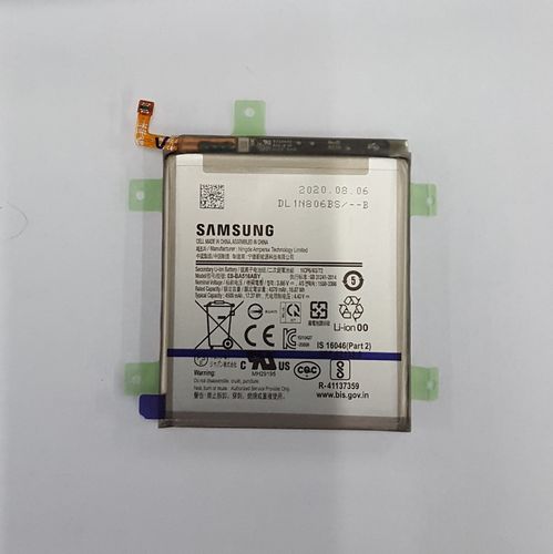 Samsung Galaxy A51 5G SM-A516B Battery