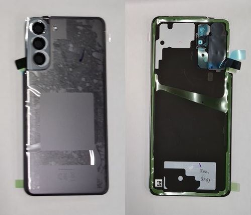 Samsung Galaxy S21 5G SM-G991B Back Cover Gray