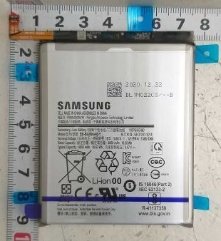Samsung Galaxy S21+ 5G SM-G996B Battery