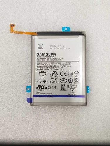 Samsung Galaxy M51 SM-M515F Battery