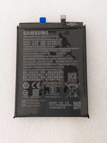 Samsung Galaxy A20s SM-A207F Battery
