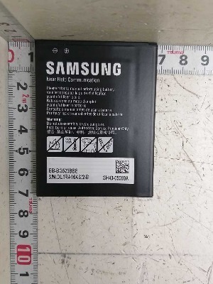 Samsung Galaxy Xcover 5 SM-G525F Battery