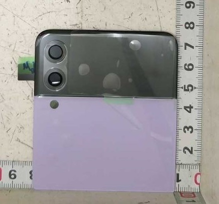 Samsung Galaxy Z Flip 3 5G SM-F711B Glass Sub Window Violet