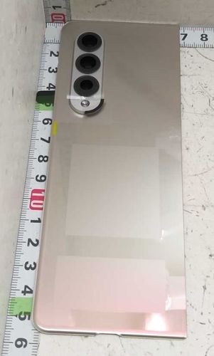 Samsung Galaxy Z Fold 3 5G SM-F926B Back Cover Silver