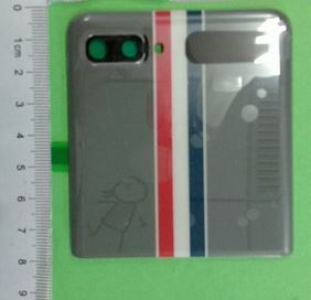 Samsung Galaxy Z Flip SM-F700F Back Cover Sub LCD Thom Browne edition