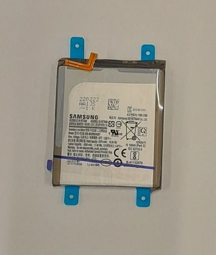 Samsung Galaxy S21 FE 5G SM-G990B Battery