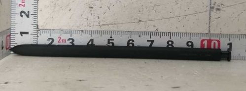 Samsung Galaxy S22 Ultra SM-S908B Stylus Pen Black