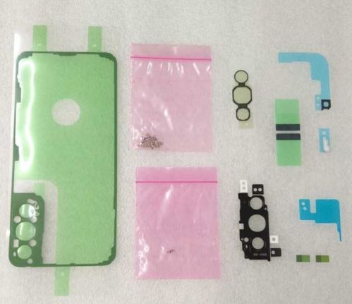 Samsung Galaxy S22+ SM-S906B Rework Kit