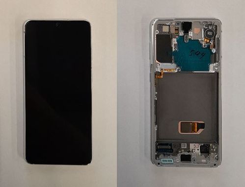 Samsung Galaxy S21 5G SM-G991B LCD Screen White