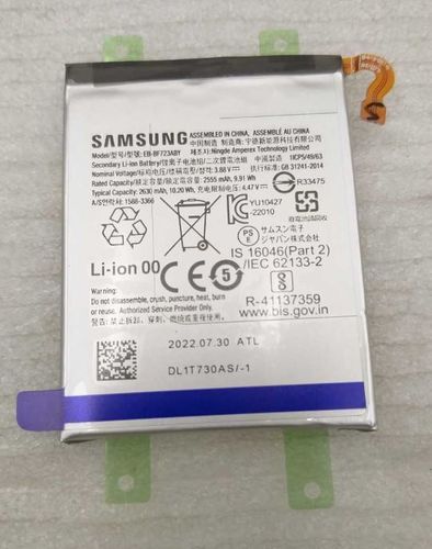 Samsung Galaxy Z Flip4 SM-F721B Sub Battery