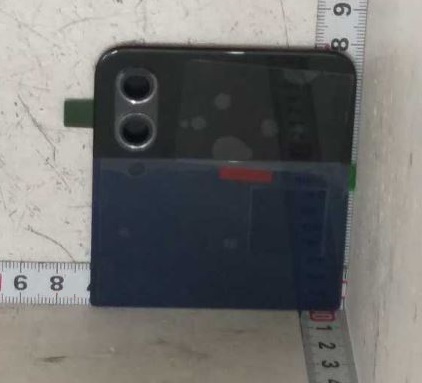 Samsung Galaxy Z Flip4 SM-F721B Top Back Cover Dark Blue