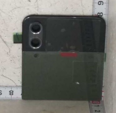 Samsung Galaxy Z Flip4 SM-F721B Top Back Cover Green