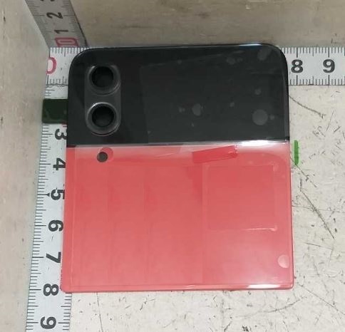 Samsung Galaxy Z Flip4 SM-F721B Top Back Cover Red