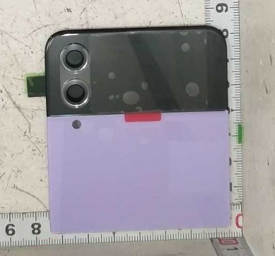 Samsung Galaxy Z Flip4 SM-F721B Top Back Cover Violet