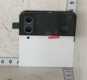 Samsung Galaxy Z Flip4 SM-F721B Top Back Cover White